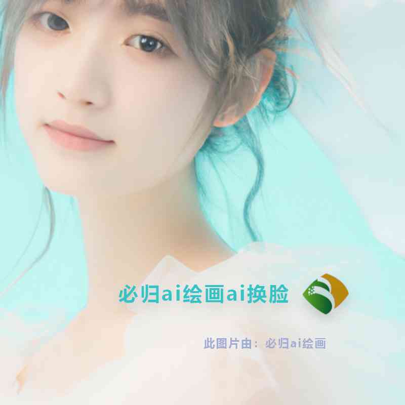 融合创新艺术，柿子AI绘画创作文案撰写攻略