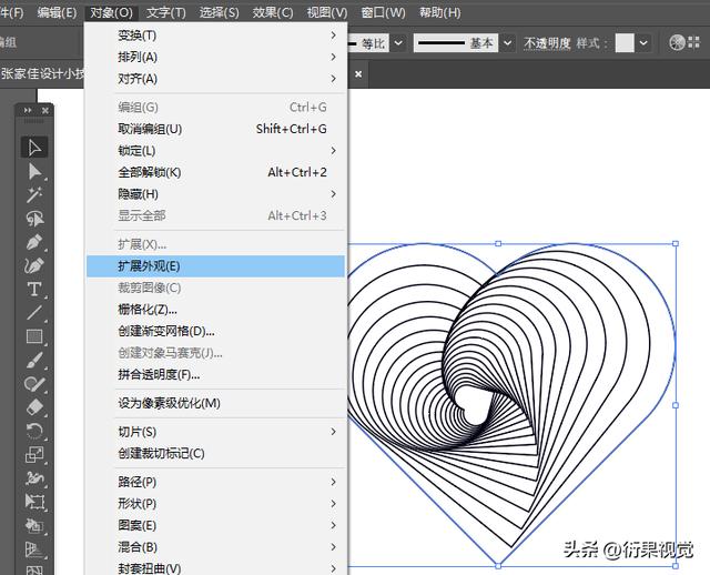 AI绘画全解析：如何绘制角线及其它几何图形技巧