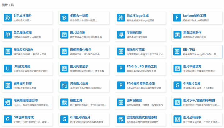 AI智能写作工具：多功能文本生成软件，助您高效解决各类写作需求