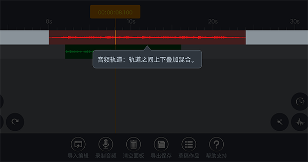 抖音文案编辑软件：盘点编辑器与制作工具精选推荐