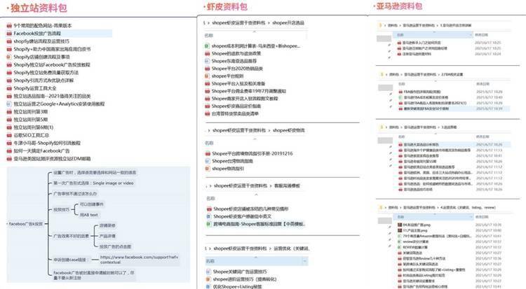 如何在各大平台寻找并获取AI脚本资源及方法详解