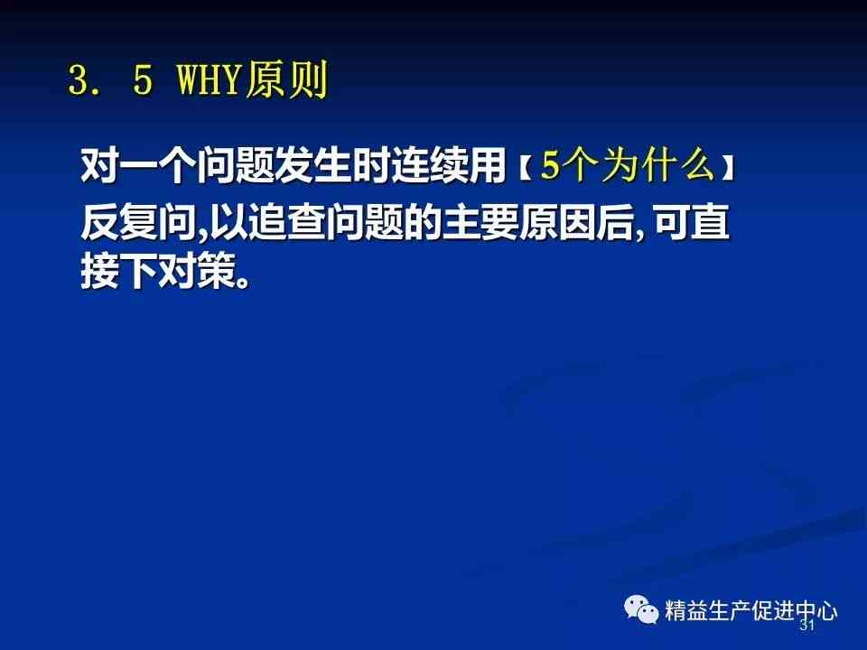 全方位掌握文案编辑技巧：解决所有相关问题的极指南