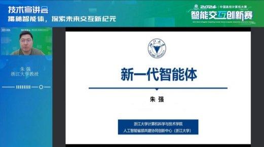 探索树莓派在教育与创新领域的应用价值与意义