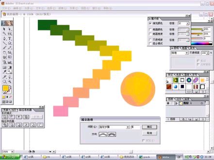 AI怎么出制作稿：详解AI制作与制版流程及文件完稿技巧