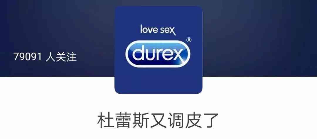 ai怎么做短剧文案