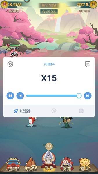 AI绘画助手：从零开始手绘卡制作全攻略及技巧解析