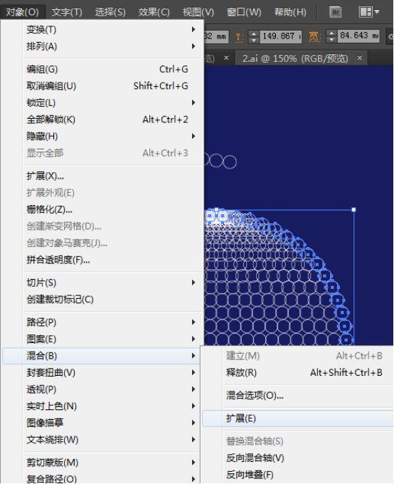 ai照片生成脚本教程