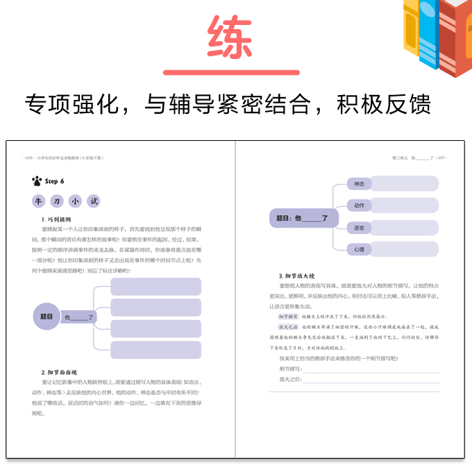 临汾AI智能写作平台：在线生成文章、报告、简历，一站式满足各类写作需求