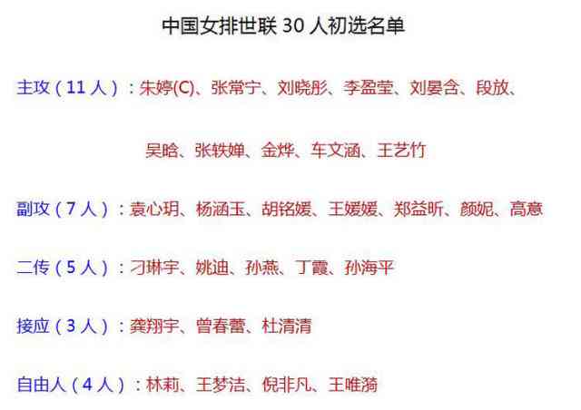 个性化姓名文案短句汇编：涵多场合与情感表达，满足各类用户需求