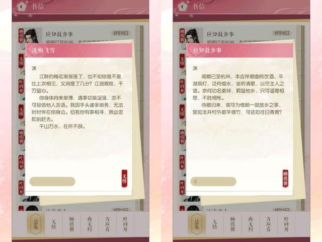 推文AI改文案：智能生成标题与内容，修正错别字，全面提升推文质量