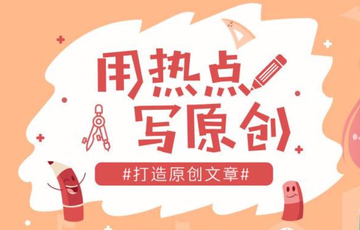 智能AI在线写作助手：高效辅助创作与内容生成