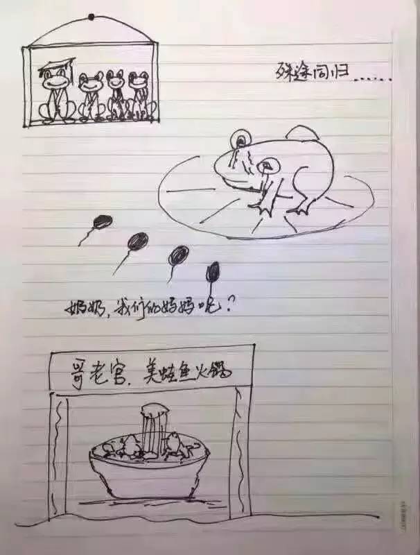 ai绘画朋友圈文案女朋友怎么写：打造好看绘画文案，赢得女朋友心