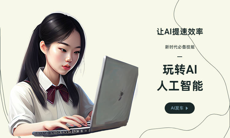 影视解说ai文案创作平台