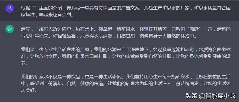 ai艺术创作的看法和感受怎么写——简短表达心得体会