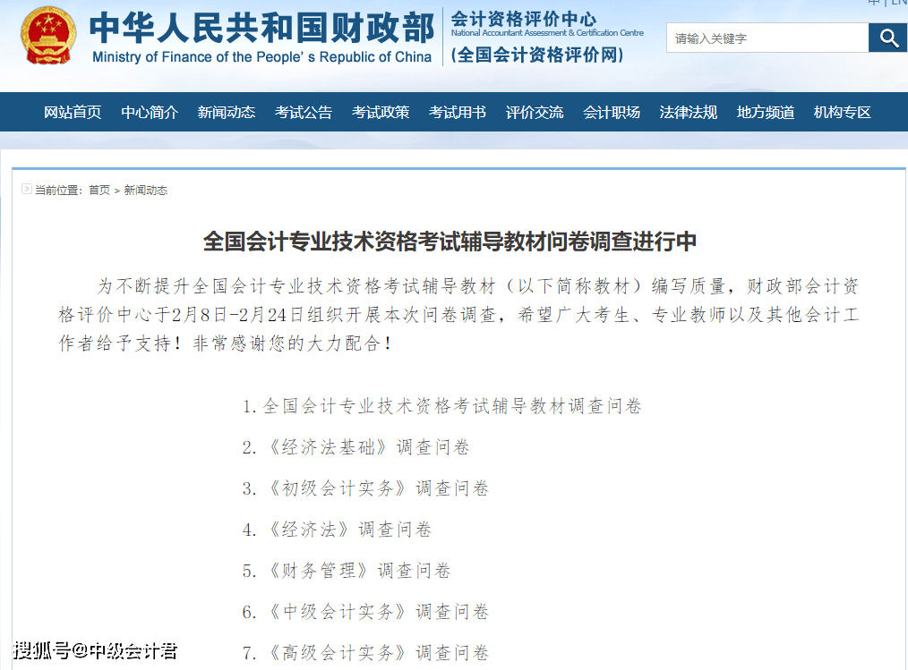 解决AI频繁发送报告问题的全方位指南与技巧