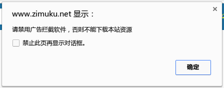 火龙果导购应用关闭指南：全面解决关闭、卸载及停用相关问题