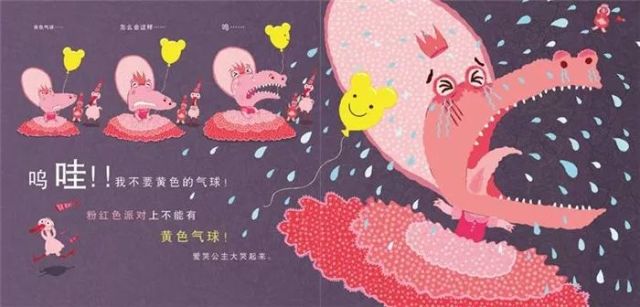 四岁女孩创作AI绘本好吗：探索儿人工智能创作潜能