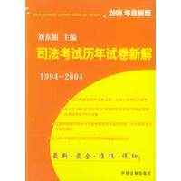 番茄工作法助力高效作业：番茄写作业法新解