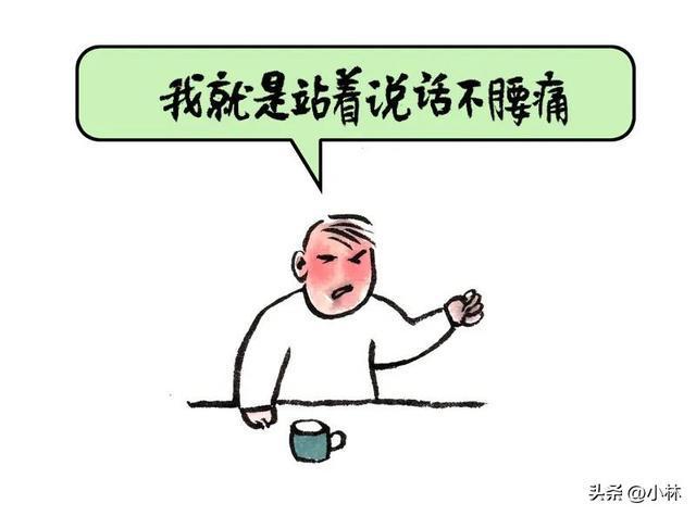 深刻表达对母亲歉意的一句真挚话语