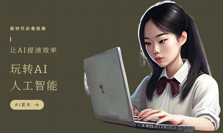 ai美女爆款作品文案：撰写吸引人的美女文案句子与短句素材