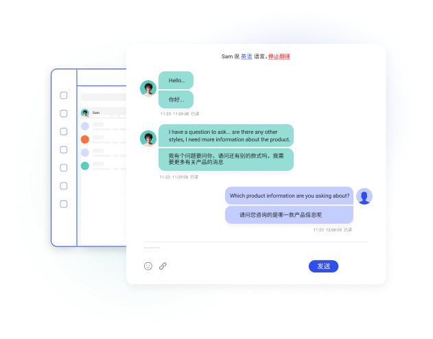 跨语界交流利器：高效英文聊天助手