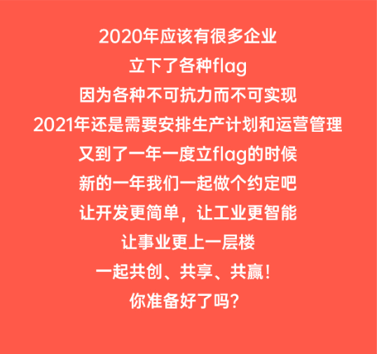 小红书文案与生成器：复制技巧及专用一键解决