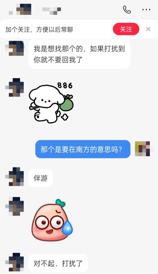 超萌必看！小红书全文案     ，打造专属可爱风