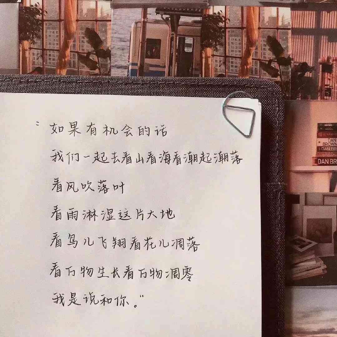 抖音文案是在哪里找的：揭秘寻找素材的秘诀与技巧