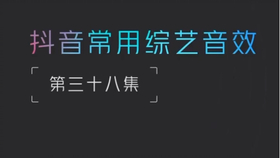 剪映ai文案怎么弄的