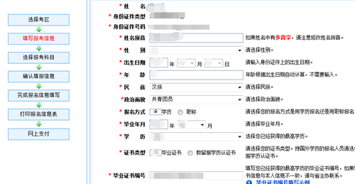 深度揭秘：AI文案智能写作全流程解析及常见问题解决方案