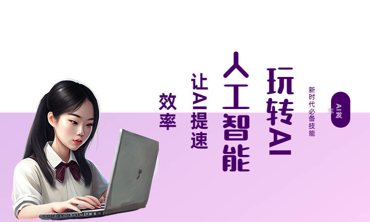 全面收录：AI游戏文案金句集锦，解决所有游戏创作需求