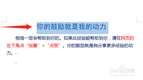 AI如何调整与优化字间距：全面指南与技巧解析