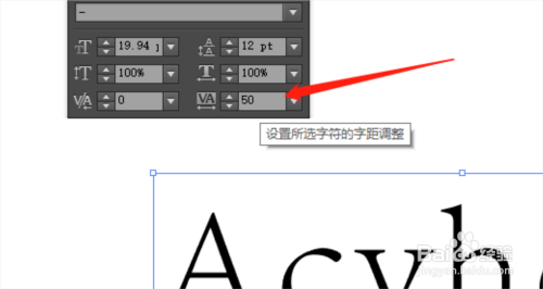 ai怎么控制写作字数不变