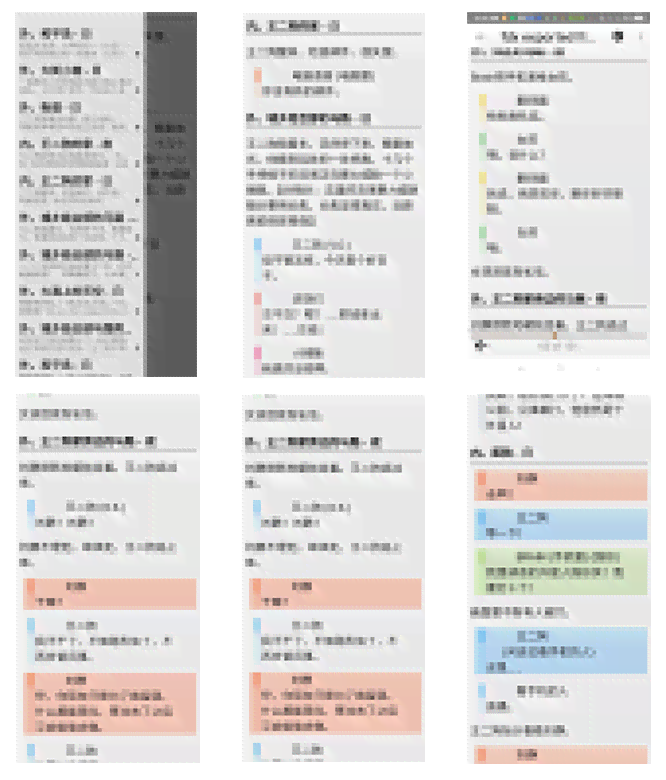 智能剧本创作工具：一站式剧本编写与优化软件解决方案