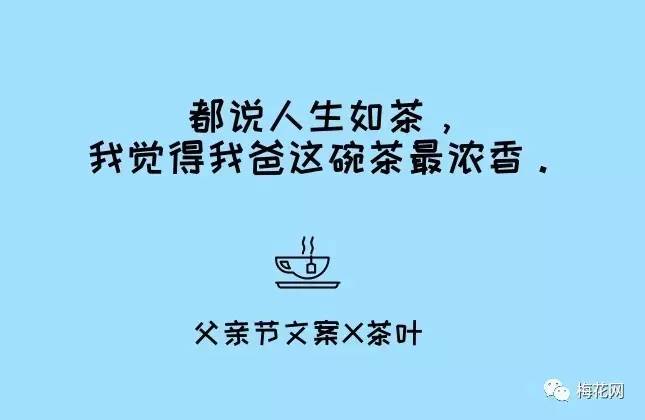 简介文案干净短句爱情：幽默风趣话人生，字里行间见真情