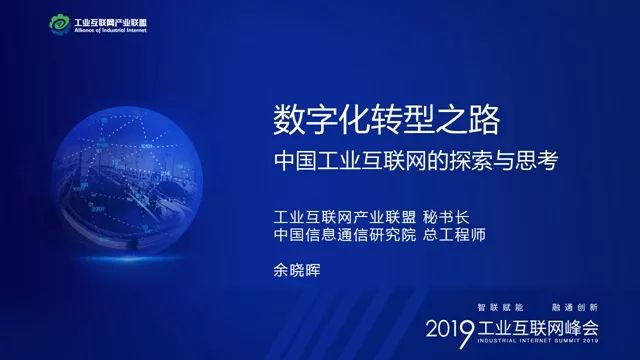 探索美业新未来：数字化转型驱动下的行业变革之路