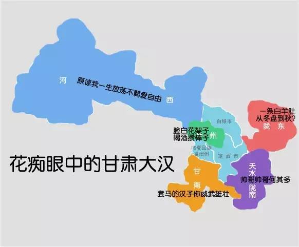 央视AI创作34个省市区特色美食地图