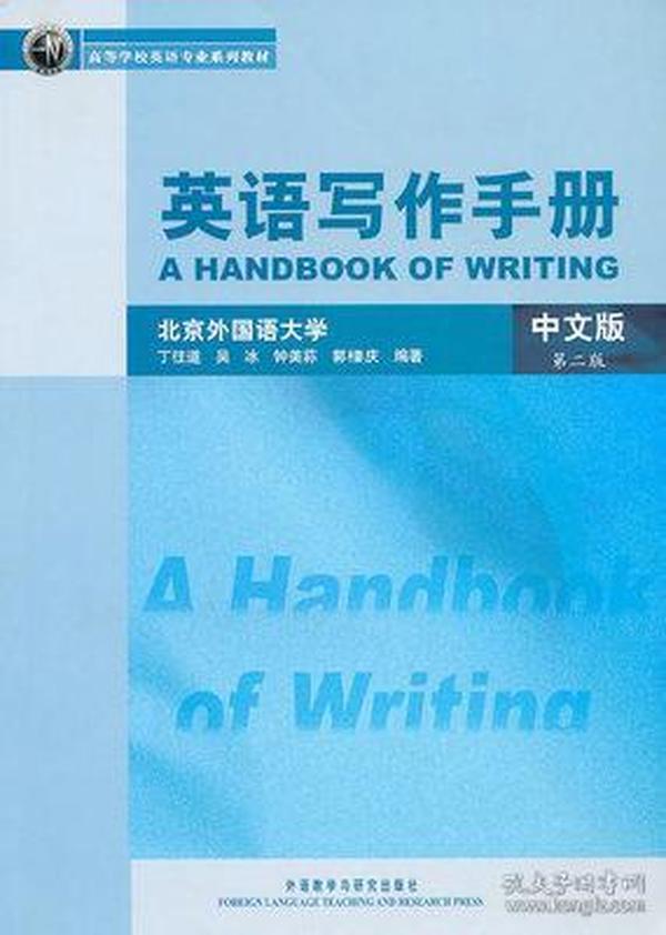 '运用AI技术高效生成专业解说文案与文字内容创作指南'