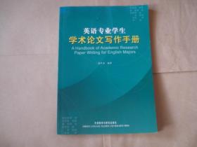 '运用AI技术高效生成专业解说文案与文字内容创作指南'