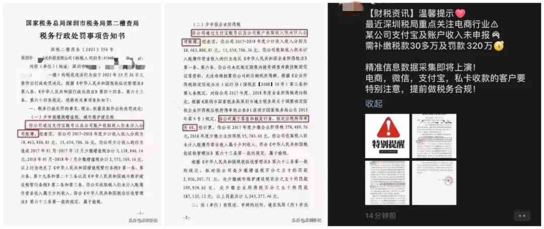 AI文案知识主播：掌握高效盈利策略，快速提升收入