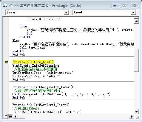 AI脚本执行异常：文件显示问题排查与解决方法