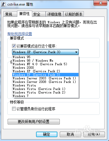 AI脚本执行异常：文件显示问题排查与解决方法