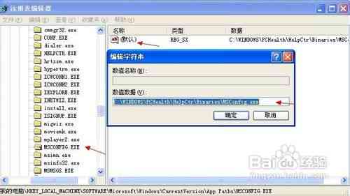 AI脚本执行异常：文件显示问题排查与解决方法