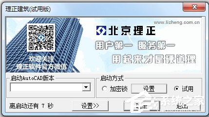 探秘AI写作：热门软件盘点与功能解析