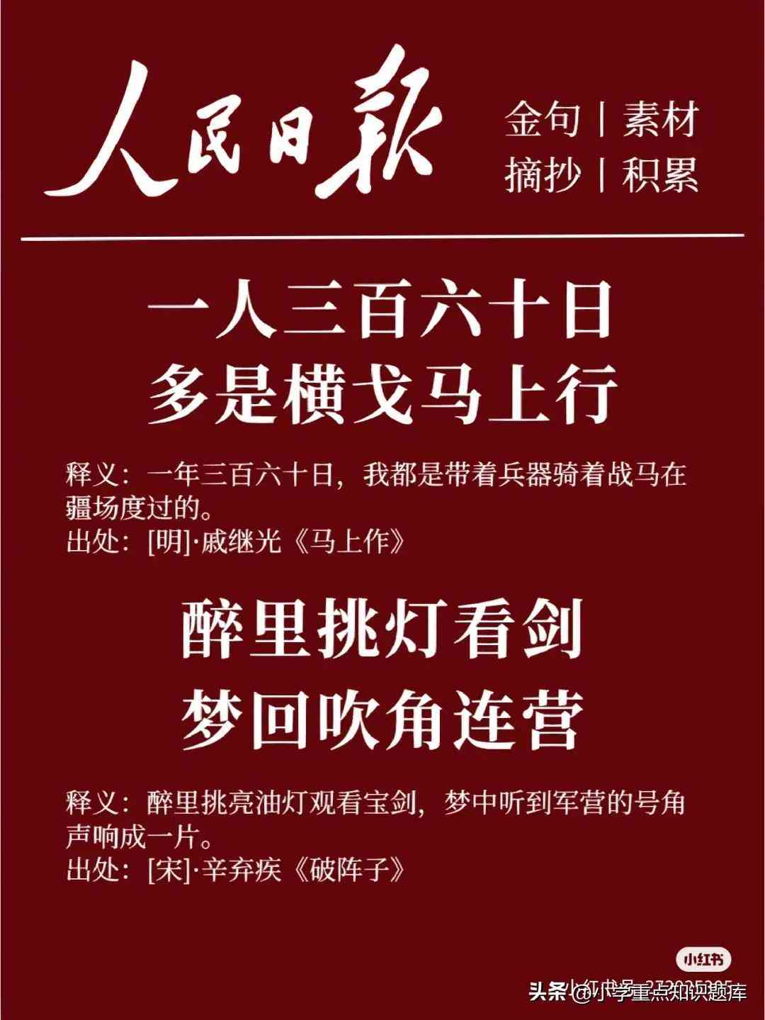 盘点2023年AI写作软件：综合性能、准确度与功能比较指南