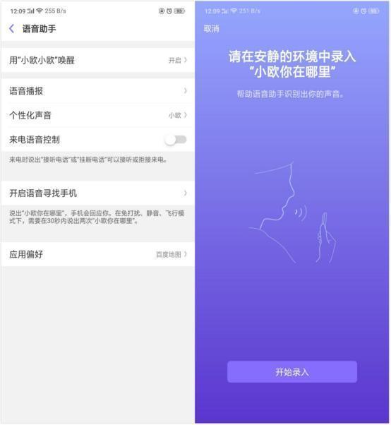 智能AI助手高效撰写原创文章