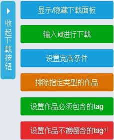 全方位通用直播脚本攻略：涵各场景应用，解决直播策划难题