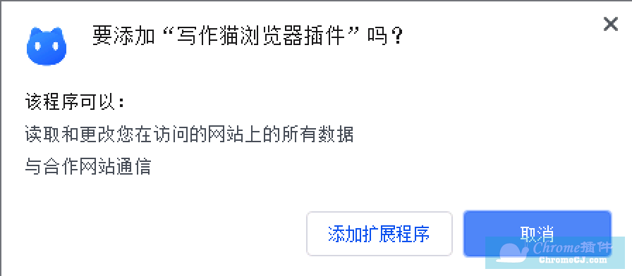 写作猫AI内测优化不了问题解析及软件解决方案