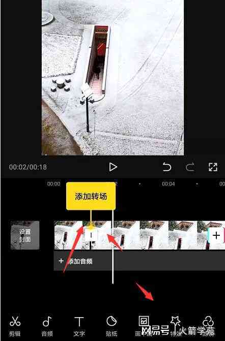 手机AI剪辑脚本教程：剪映软件、使用指南与功能详解