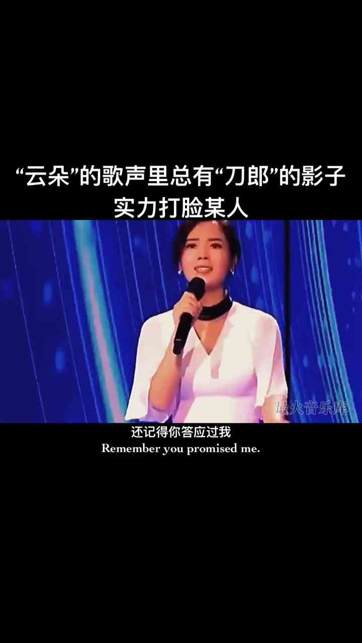 翻唱达人必备：热门歌曲翻唱指南与技巧解析